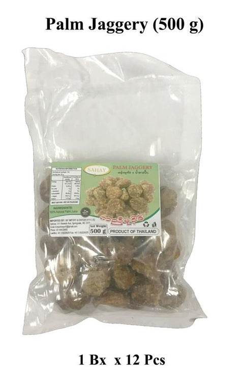 Palm Jaggery (500 g)