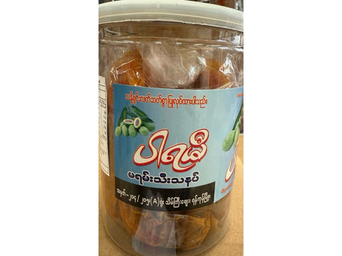 Parame Pickled Marian