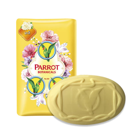 Parrot Botanical Soup (Yellow) (105 g)