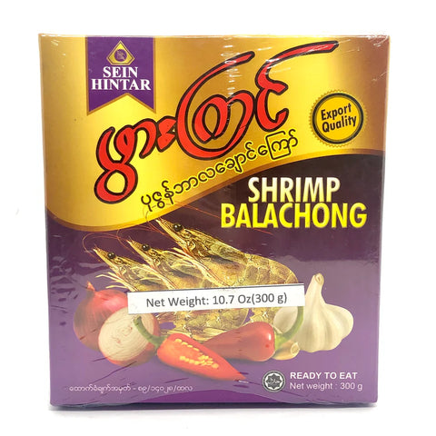 Phwar Kyin Fried Shrimp Balachaung (ပုဇွန်ဘာလချောင်ကြော်) (300 g)