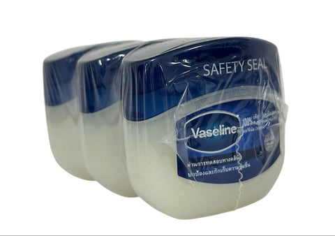 Vaseline Pure Repairing Jelly