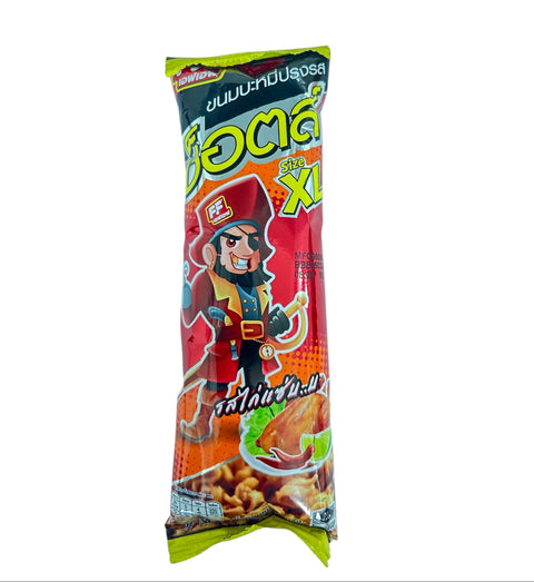 FF Shot Spicy Chicken Flavoured Noodle Snack (20 g)