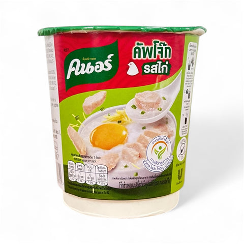 Knorr Instant Rice Porridge Chicken Flavour (32 g)