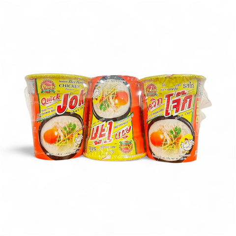 Madam Pum Instant Rice Porridge (42 g)