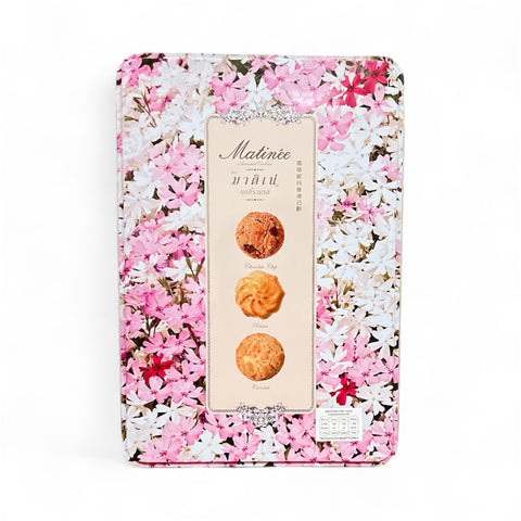 Matinee Assorted Cookies (448 g)