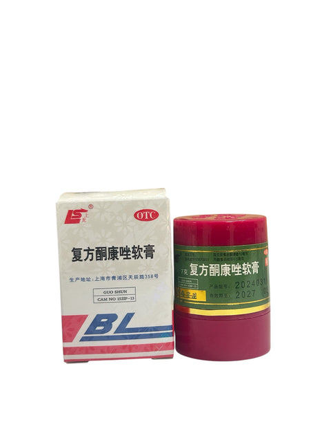 BL Compound Ketoconazole Cream (430 g)