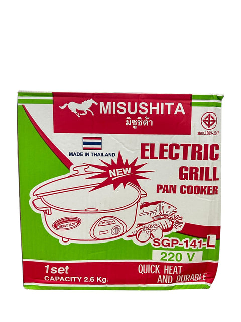 Misushita Electric Grill Pan Cooker (SGP-141-L)