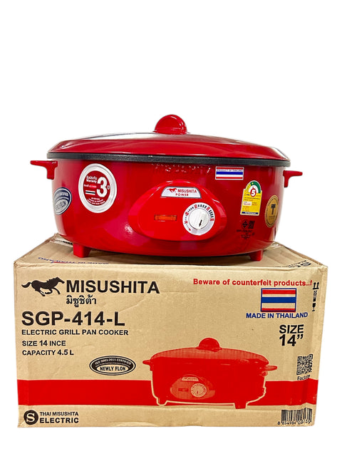 Misushita Electric Grill Pan Cooker (SGP-414-L) (14")