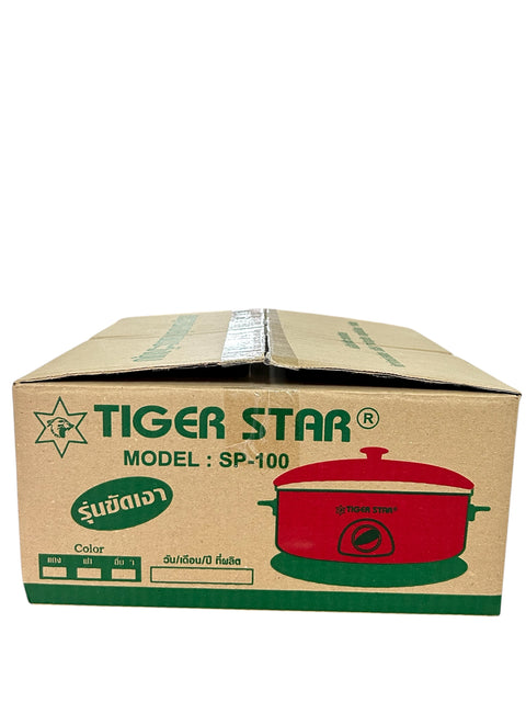 Tiger Star Electric Grill Pan Cooker