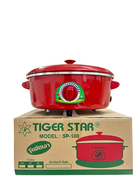 Tiger Star Electric Grill Pan Cooker