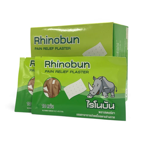 Rhinobun Pain Relief Plaster (100 Sheets x 20)