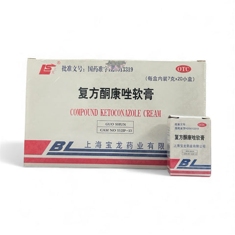 BL Compound Ketoconazole Cream (430 g)
