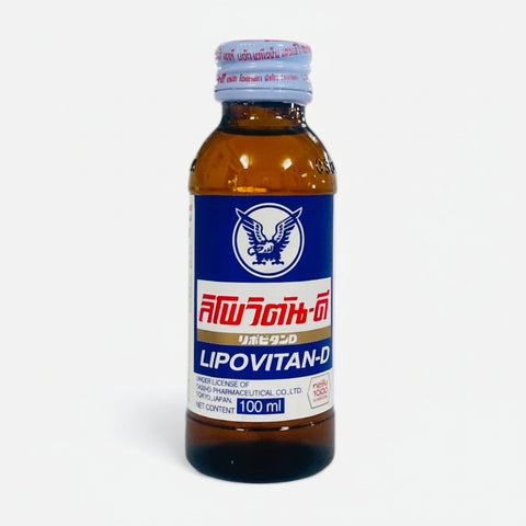 Bottle of LipoVitan-D on a white background