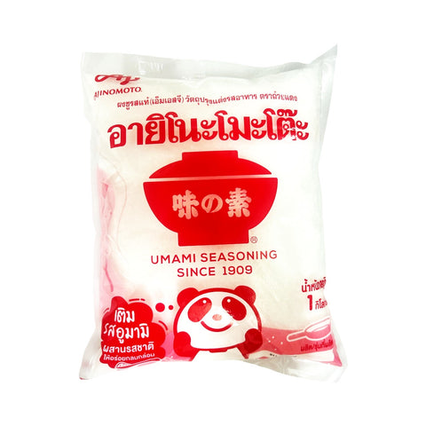 Ajinomoto Monosdium Glutamate (1 kg)
