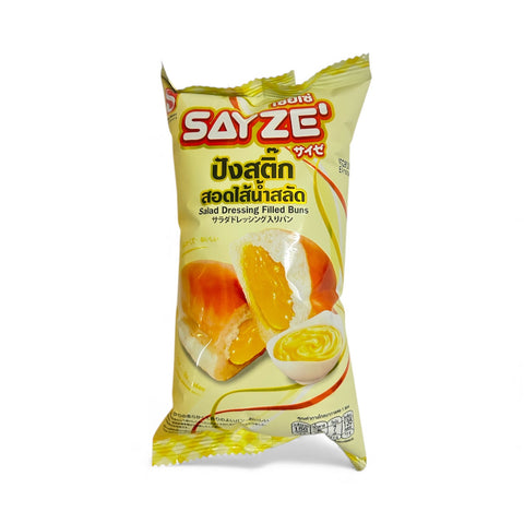 Sayze Salad Dressing Filled Buns (40 g x 12)