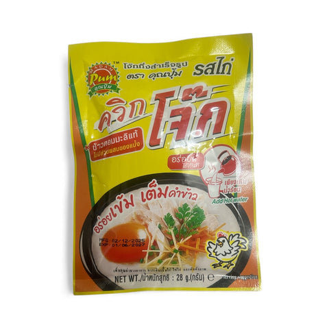 Madam Pum Instant Rice Porridge (28 g)
