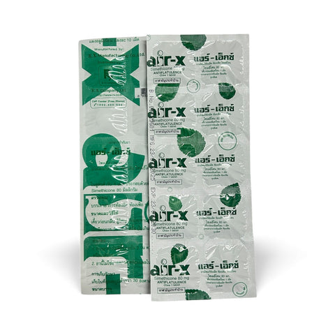 Air-X (10 Tablets x 50)