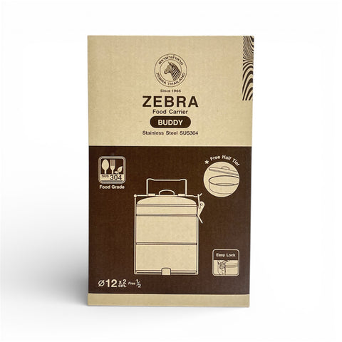 Zebra Food Carrier, Buddy (12 x 2 cm), W/Free Half Tier
