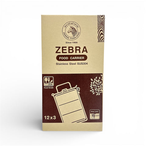 Zebra Food Carrier (12 x 3 cm)