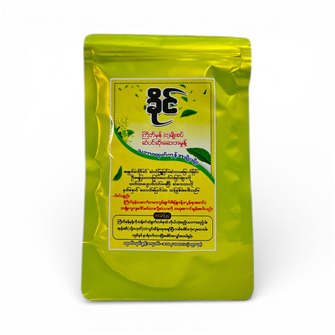 Khaing Hair Dye Powder