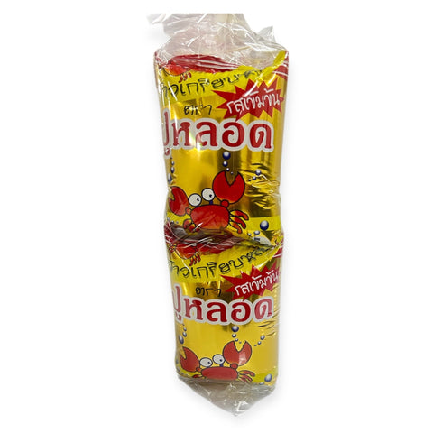 Crispy Stick Shape Crackers (18 g)