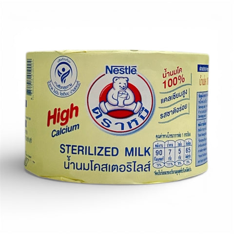 Nestle Sterilized Milk (140 ml)