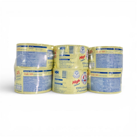 Nestle Sterilized Milk (140 ml)
