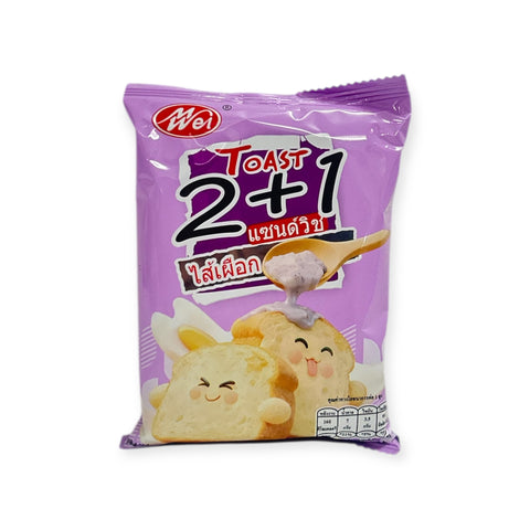 Meiwei Taro Filled Sandwich Bread (40 g x 12)