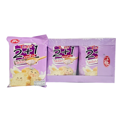 Meiwei Taro Filled Sandwich Bread (40 g x 12)