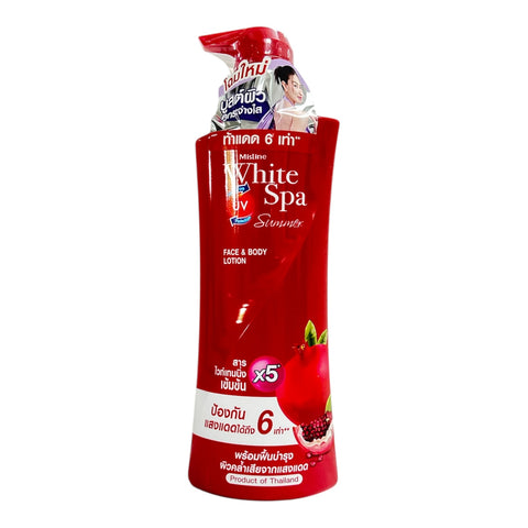 White Spa Summer UV3 Lotion (400 ml + 200 ml)