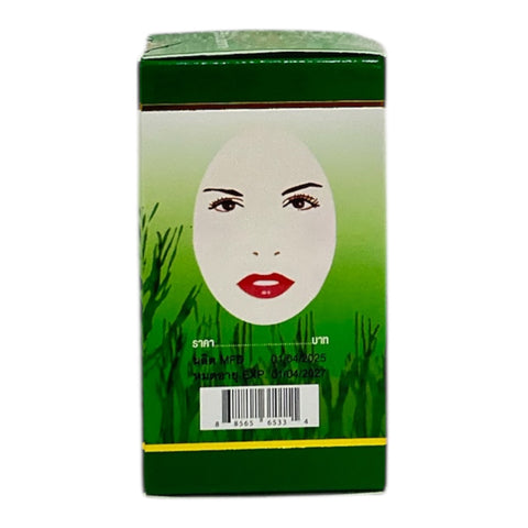 Meyyong Seaweed Super Whitening (70 g)