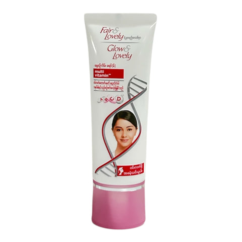 Fair & Lovely Multi-Vitamin Daily Cream (46 g)
