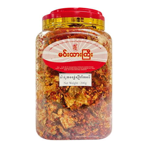 Min Thar Gyi Fried Shol Fish Skin (160 g)