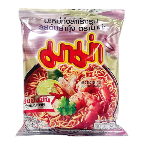 Mama Tom Yum Flavoured Instant Noodles (55 g)