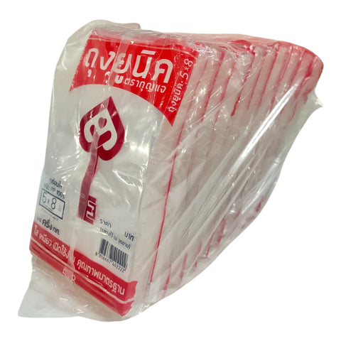 Unique Clear Plastic Bag (5 x 8 in)