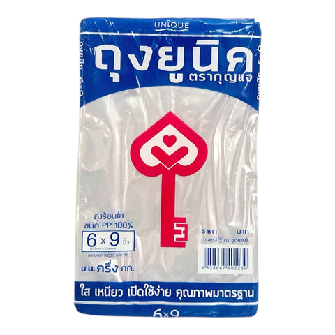 Unique Clear Plastic Bag (6 x 9 in)