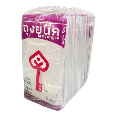 Unique Clear Plastic Bag (5 x 9 in)