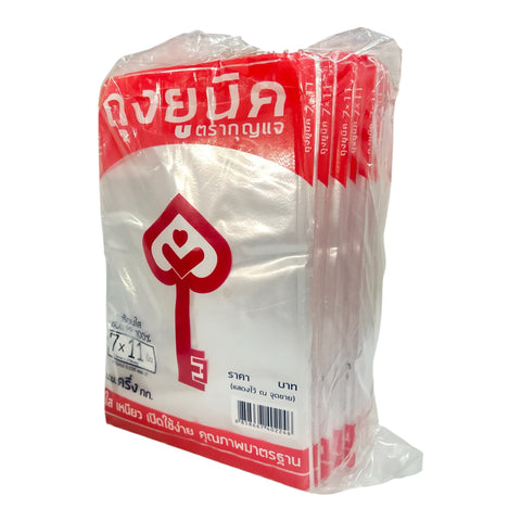 Unique Clear Plastic Bag (7 x 11 in)