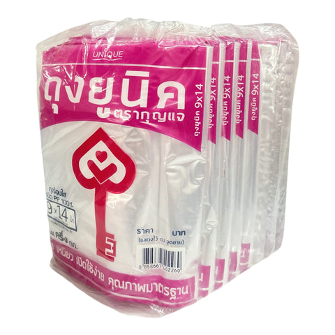 Unique Clear Plastic Bag (9 x 14 in)