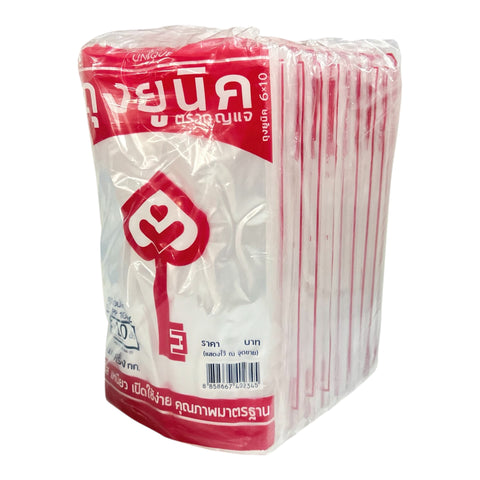 Unique Clear Plastic Bag (6 x 10 in)