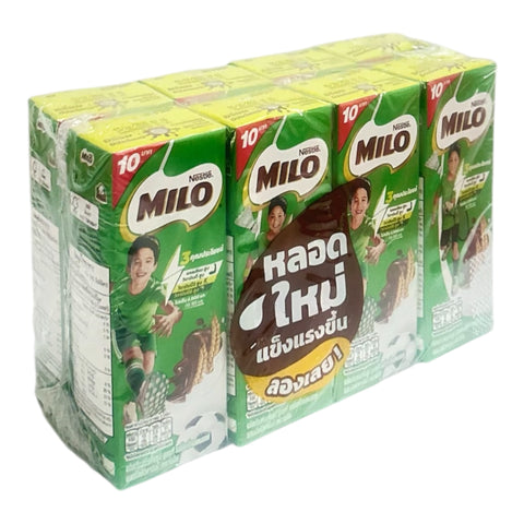 Milo Chocolate Malt Flavoured (165 ml)