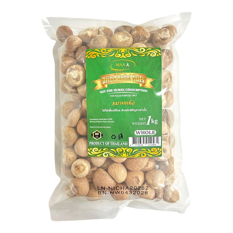 Dried Betel Nut (Whole) (Thai) (1 kg) Very White One