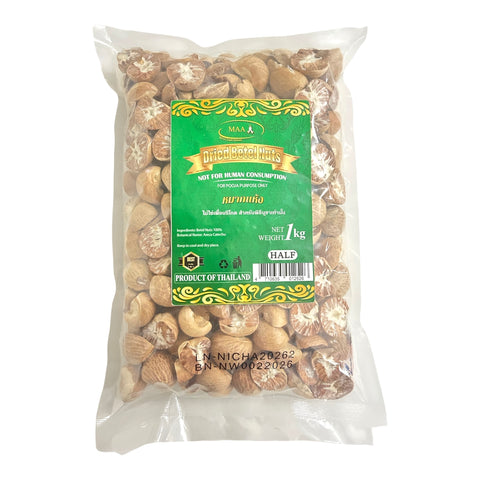 Dried Betel Nut (Half) (Thai) (Very White) (1 kg)