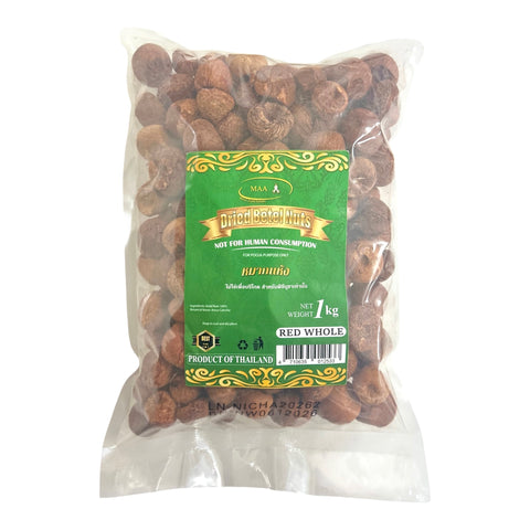 Dried Betel Nut Red Whole (Thai) 1 kg