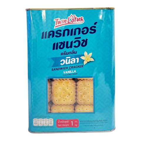 Twin Lotus Sandwich Cracker with Vanilla Flavoured Cream (1 kg)