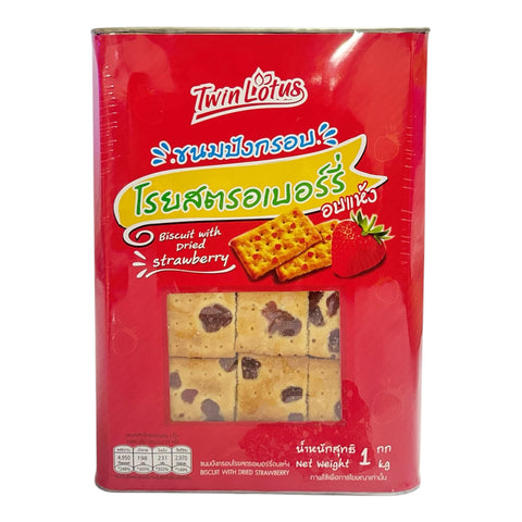 Twin Lotus Biscuit with Dried Strawberry (1 kg)