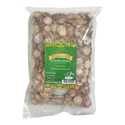 Dried Betel Nut Flat 1kg