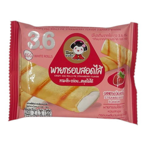 Tamako Crispy Rolls Pie Strawberry Flavour (23 g x 12)
