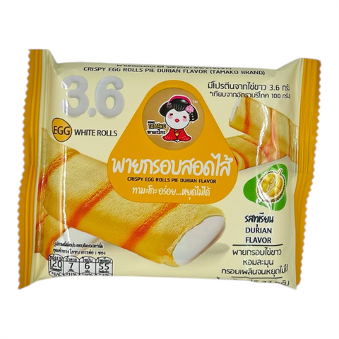Tamako Crispy Rolls Pie Durian Flavour (23 g x 12)