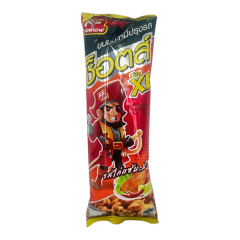 FF Shot Spicy Chicken Flavoured Noodle Snack (20 g)